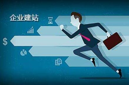 于田代办公积金提取的可靠性分析